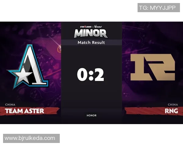 RNG战队意识变革引发热议DOTA2新格局的崛起与挑战