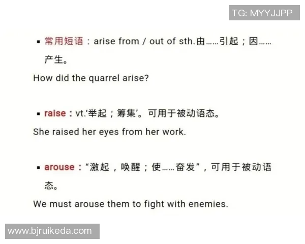 深圳足球队防反战术解析：深度剖析其成功背后的秘密与策略