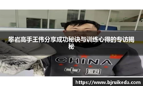 pa捕鱼平台