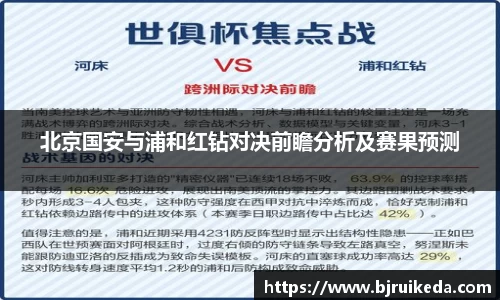 pa捕鱼app