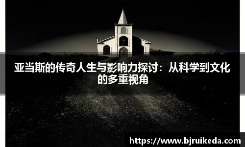 pa捕鱼