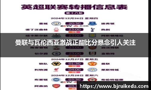 pa捕鱼app